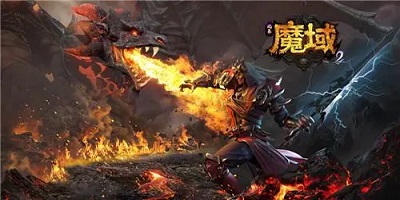 魔域手游官方正版下载-魔域口袋版-魔域手机版大全