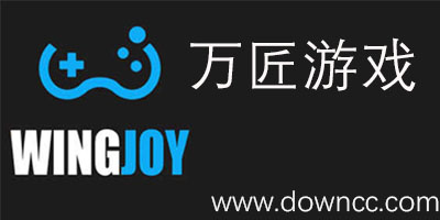 万匠游戏有哪些?万匠游戏大全-万匠游戏下载