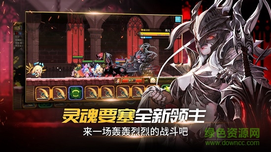 克鲁赛德战记pc版 克鲁赛德战记最新版