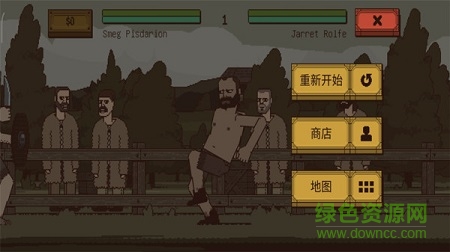 死亡决斗中文版游戏 v1.0.0.13 安卓版3