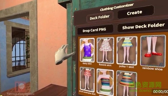 小忍计划不用预约手机版 v10.0.82 安卓中文免费版1