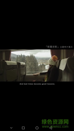 简拍女装官方版 v3.11.9 安卓版3