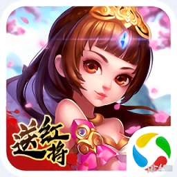 军团远征三国战神录手游下载