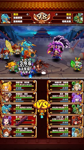 q版三国志游戏 v1.5.0.00 安卓版2