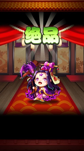 q版三国志游戏 v1.5.0.00 安卓版0