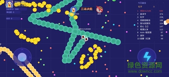 趣贪吃蛇红包版 v1.0 安卓版3