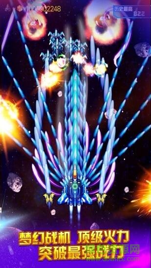 全民机长红包版游戏 v6.6.6.1 安卓版0