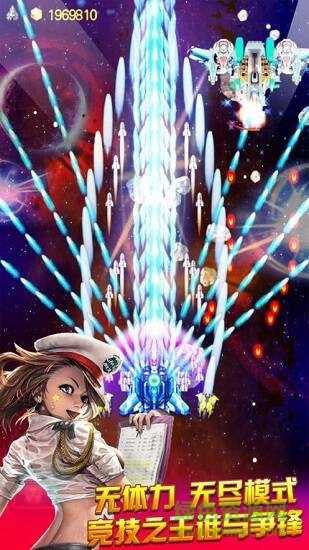 全民机长红包版游戏 v6.6.6.1 安卓版2