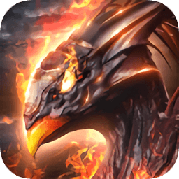 山海经凶兽录内购（暂未上线）