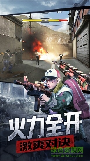 防线狙击九游手游 v0.26 安卓版2