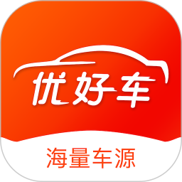 优好车汽车(改名优车库)