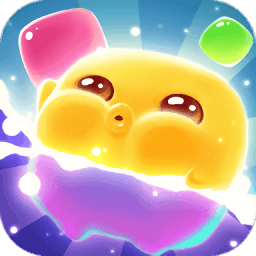 果冻冲刺红包版游戏