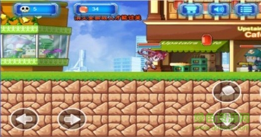 勇者冒险王内购 v1.1.4.24 安卓版1