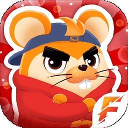 叠仓鼠游戏抽手机免费