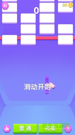 我打砖块贼六 v1.0.14 安卓版0