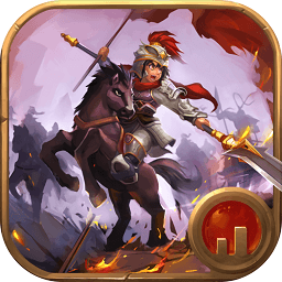 单机三国志4游戏