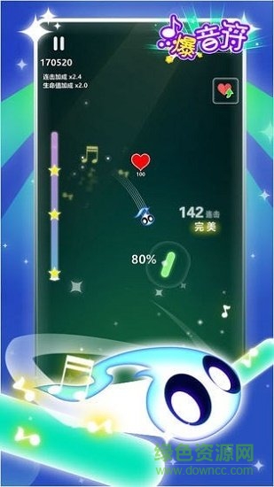 点爆音符 v0.1.0 安卓版0