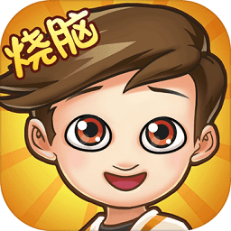 脑洞先生侦探游戏