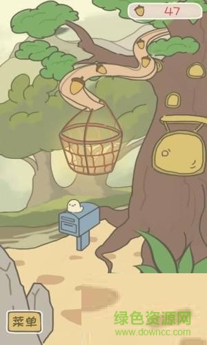 打包去旅行领红包 v1.0.1 安卓版0