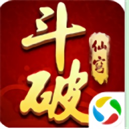 苍穹剑诀之斗破仙穹