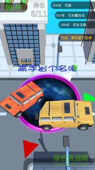 黑洞吞噬小游戏 v1.0 安卓版0