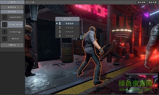 多重梦境 多重梦境手游下载