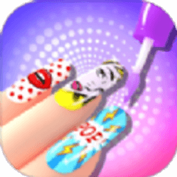 美甲女神游戏