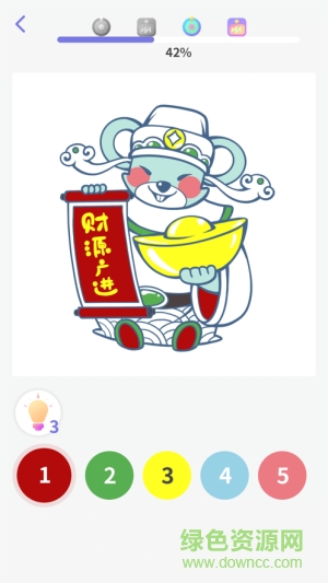 趣画画游戏赚钱版app v1.0.1 安卓版1