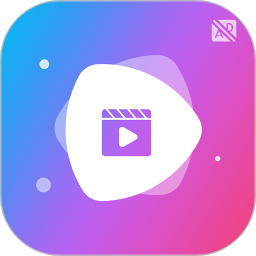 视频抠图app软件下载