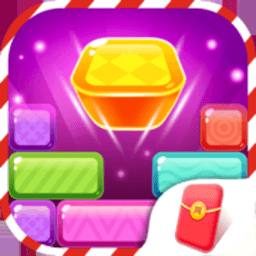 欢乐方块消除红包版