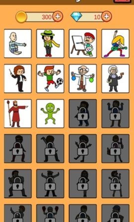 养乞丐堆玩具 v1.0.0 安卓版1