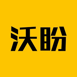 沃盼软件