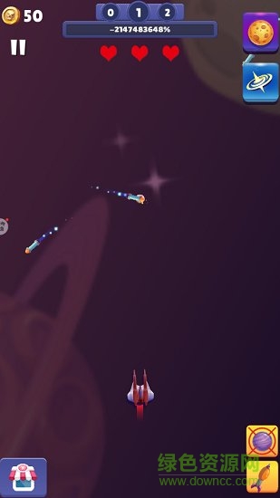 星球撞击模拟器中文版 v1.08 安卓版2