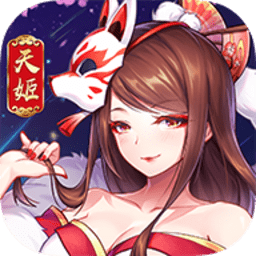 东方妖神录手游