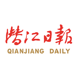 潜江日报app下载