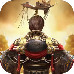 燎原三国赚钱版