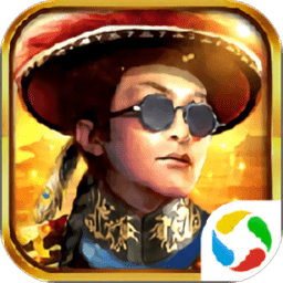 官场升职记手游下载