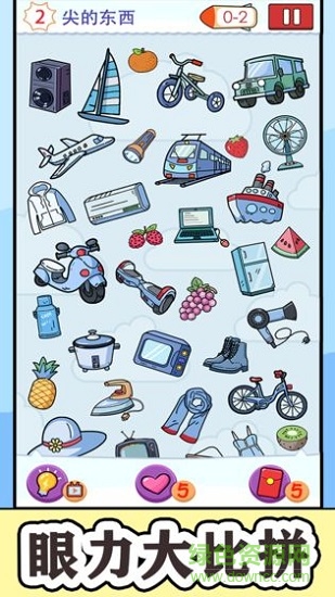 找到算你赢赚钱app v1.0.1 安卓官方正版1