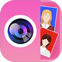 91招聘证件照(证件照相机)