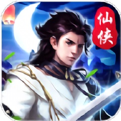 九州天命录红包版手游