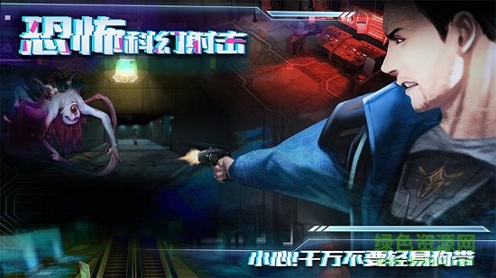 星际扩散国际服(star diffusion) v1.0.6 安卓版0