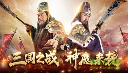 百龙霸业放置三国红包版 v4.0.7 最新安卓版0