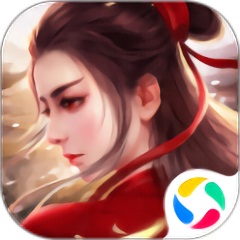 逆火苍穹之灵剑山传说