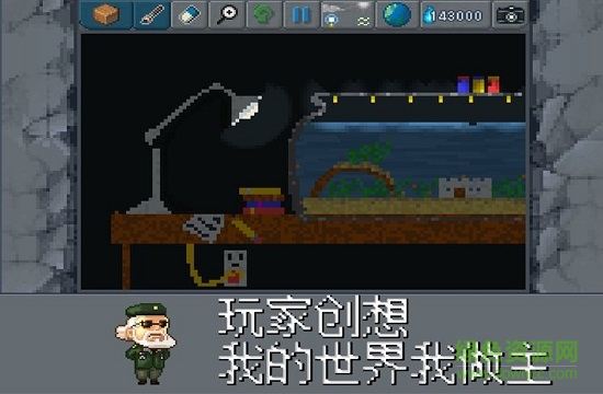 the sandbox汉化(沙盒) v1.4.8 安卓版0