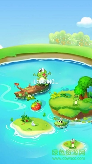 青蛙消消乐领红包 v1.0.2 安卓赚钱版1