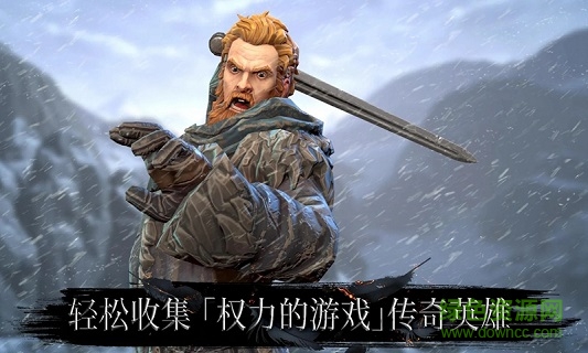 权力的游戏境外决战 v1.0.0 安卓版0