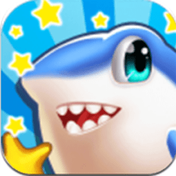 鲨鱼小子最新版本