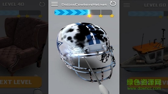 我清洁贼6 v1.0.3 安卓版2