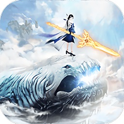 大隐不朽之魂手游