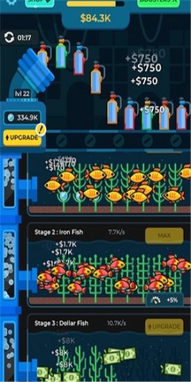 闲置水族馆 v1.2 安卓版1